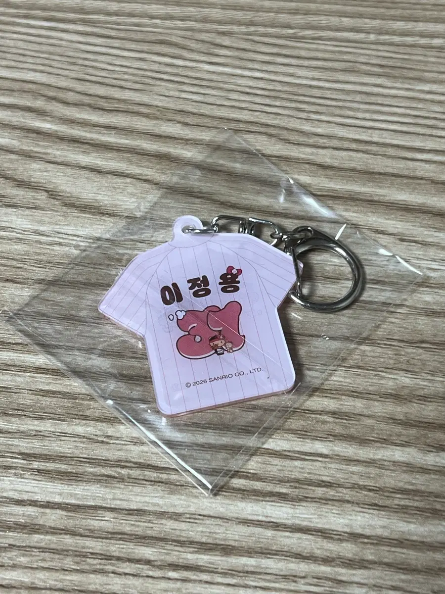 (엘지트윈스x태닝키티) 이정용 유니폼 키링 팝니당