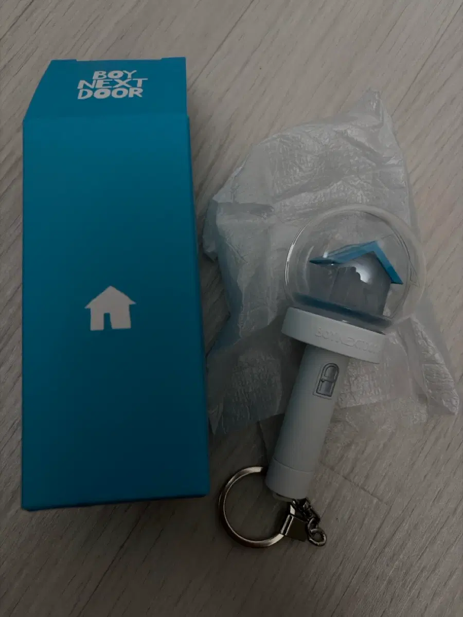 보넥도 응원봉 키링