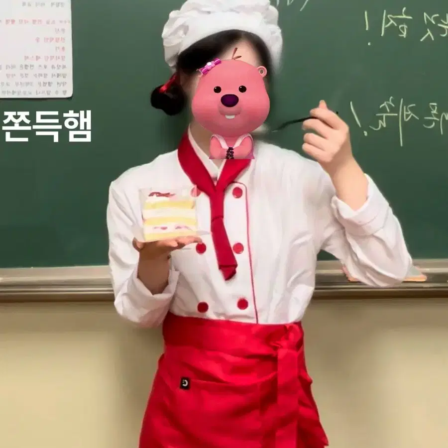 *예쁨보장* 꿈빛파티시엘 졸업사진 컨셉 코스프레 졸사 의상 대여