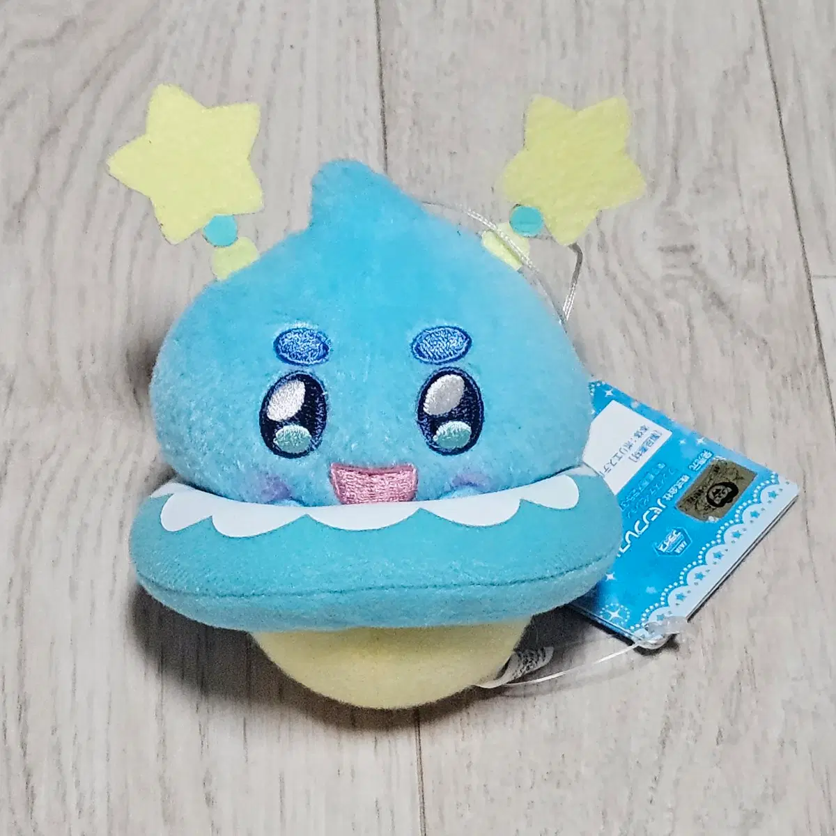 스타 트윙클 프리큐어 스타프리 프룬스 인형