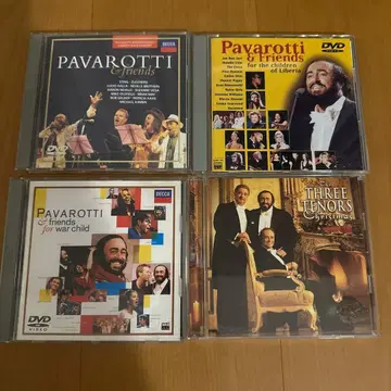 파바로티 DVD 4장 세트