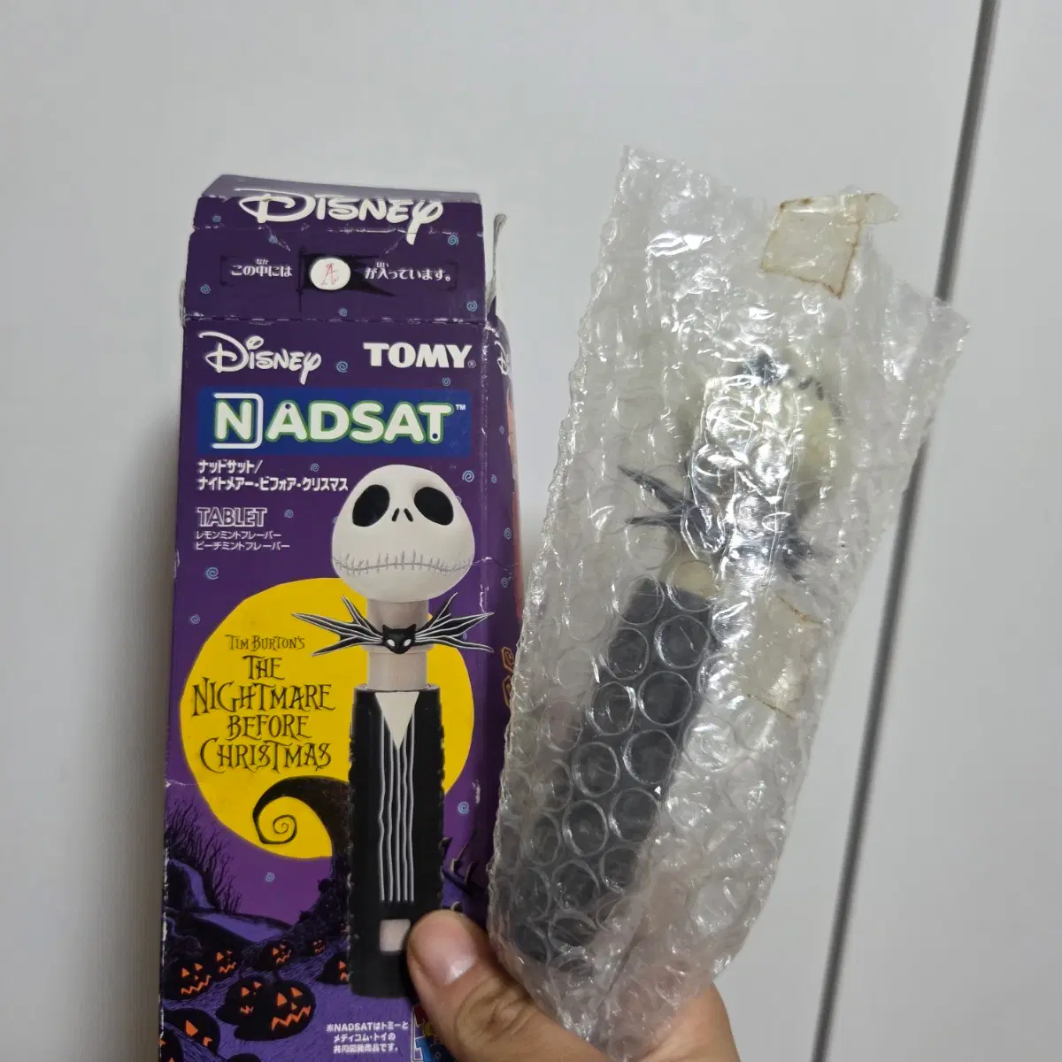 디즈니 팀버튼 크리스마스의 악몽 악몽 잭 산타 디스펜서 피규어