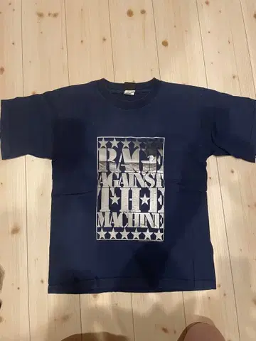 Rage Against The Machine 티셔츠