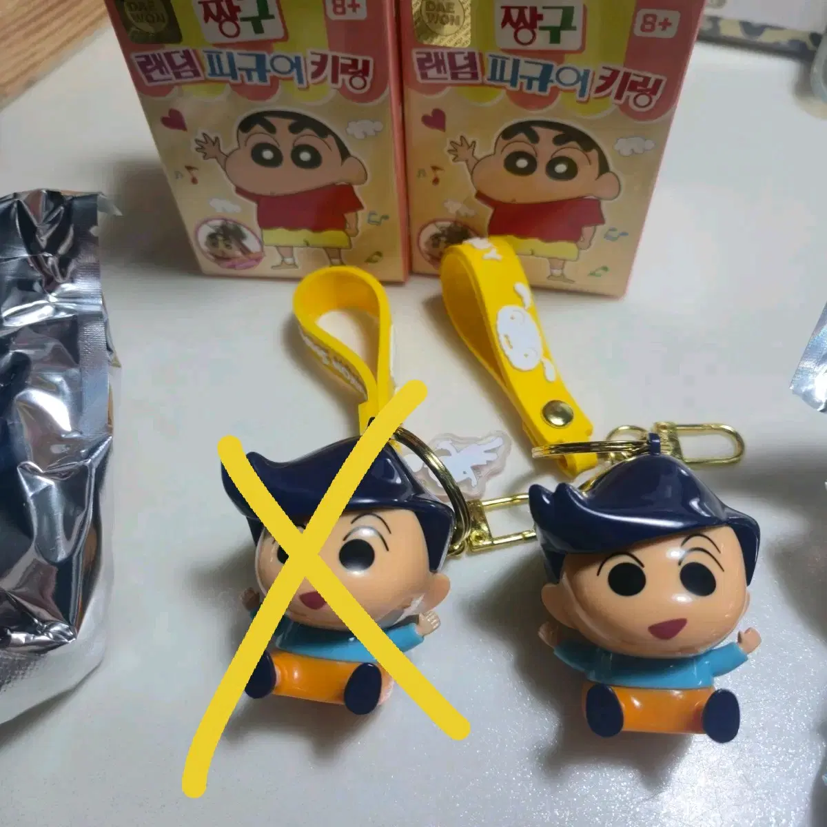 대원 짱구는못말려 키링 철수
