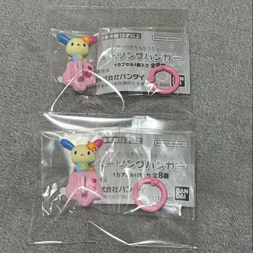 가챠 산리오 키링 행거 우사하나 2세트