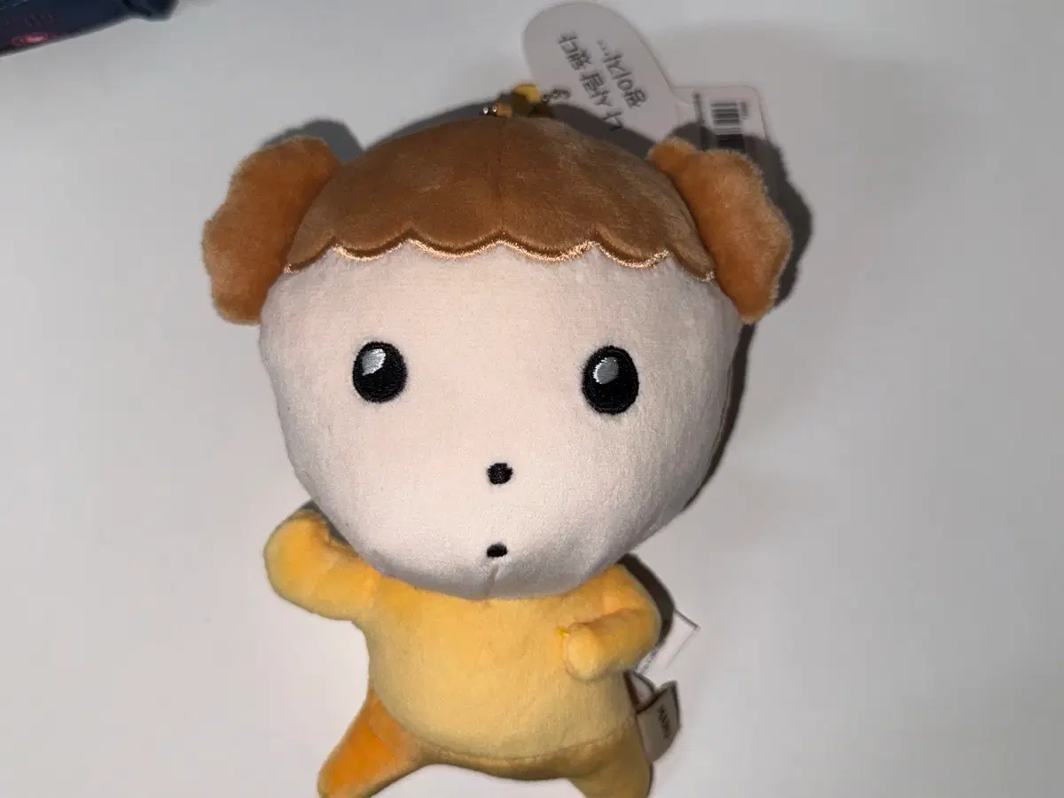 마루는강쥐 짱이지마루 인형키링