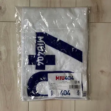 MIU404 머플러 타월 화이트 미개봉 새상품