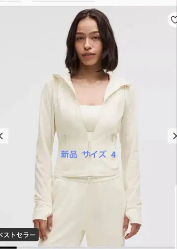 새상품 lululemon Define Cropped Hooded