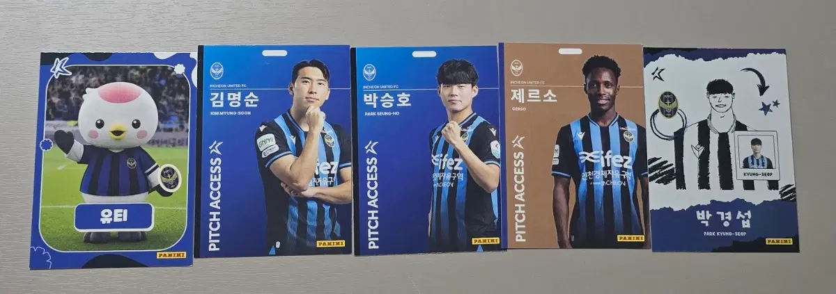 2026 k리그 파니니 카드 인천 일괄 판매