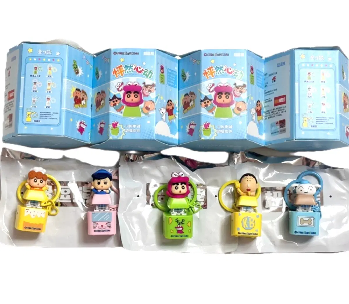 (초신상)짱구/맹구/흰둥이/짱아/철수 LED 키캡키링