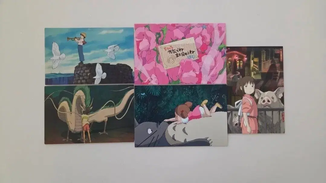 지브리 엽서 5장 일괄 판매합니다