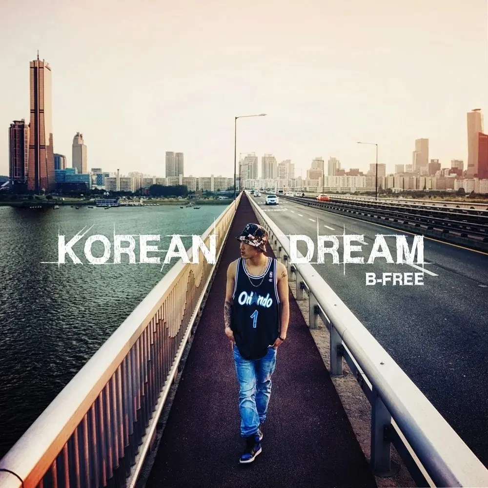 코리안드림 구합니다!