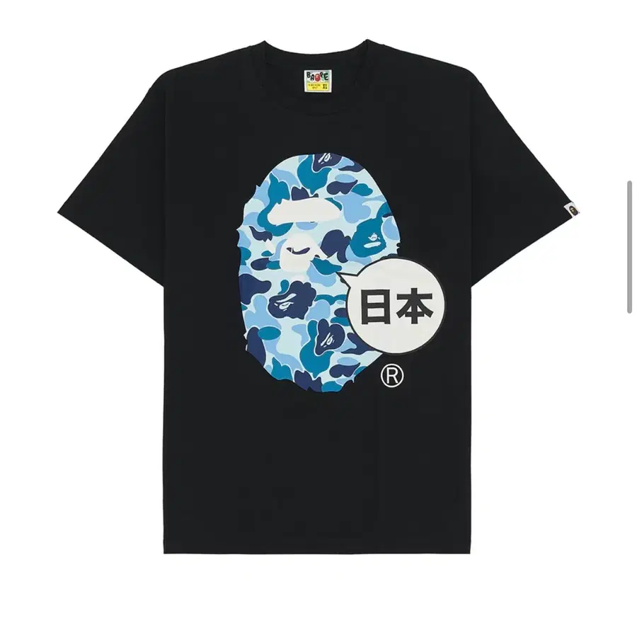 bape 재팬 빅헤드 반팔