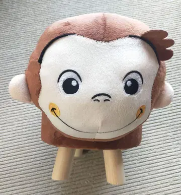 호기심 많은 조지 스툴 의자