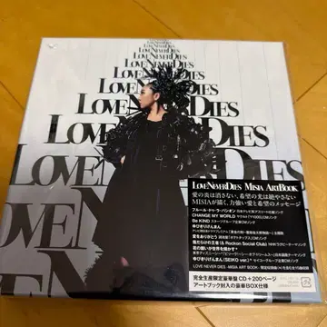 MISIA 앨범