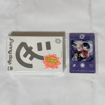 18TRIP 카세트 테이프