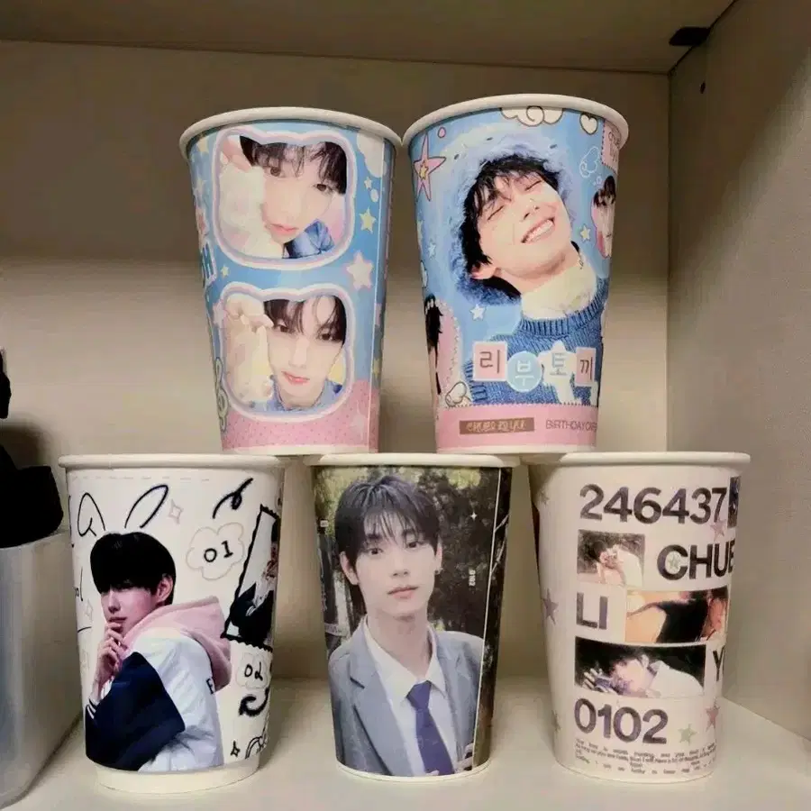 플레어유 최립우 생카 생일카페 응카컵