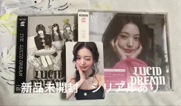 IVE LUCID DREAM 회장 한정판 원영 트레이딩 카드 포함