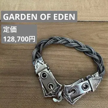GARDEN OF EDEN 와이드 더블 버클 팔찌 실버 925