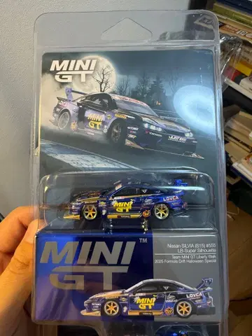 MINI GT Nissan SILVIA S15 LB Silhouette