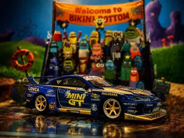MINI GT Nissan SILVIA S15 LB Silhouette