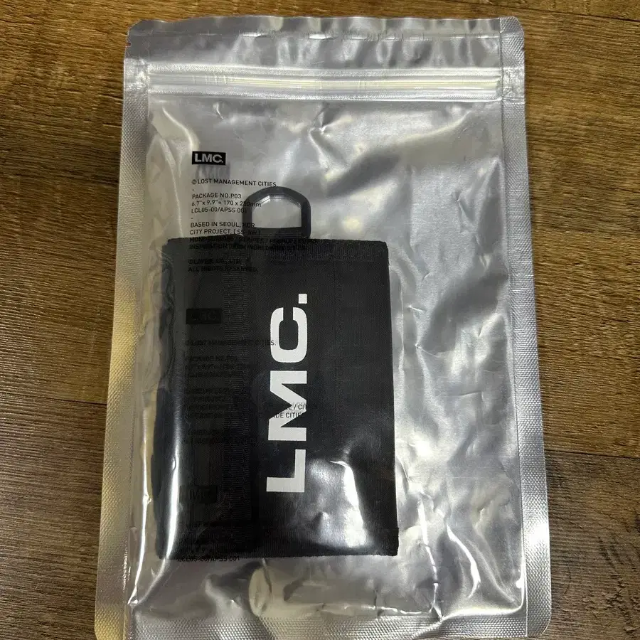 LMC 지갑