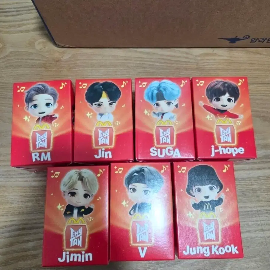 방탄소년단 맥도널드 피규어 총 8개 세트