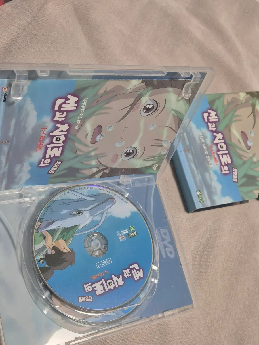 센과 치히로의 행방불명 DVD