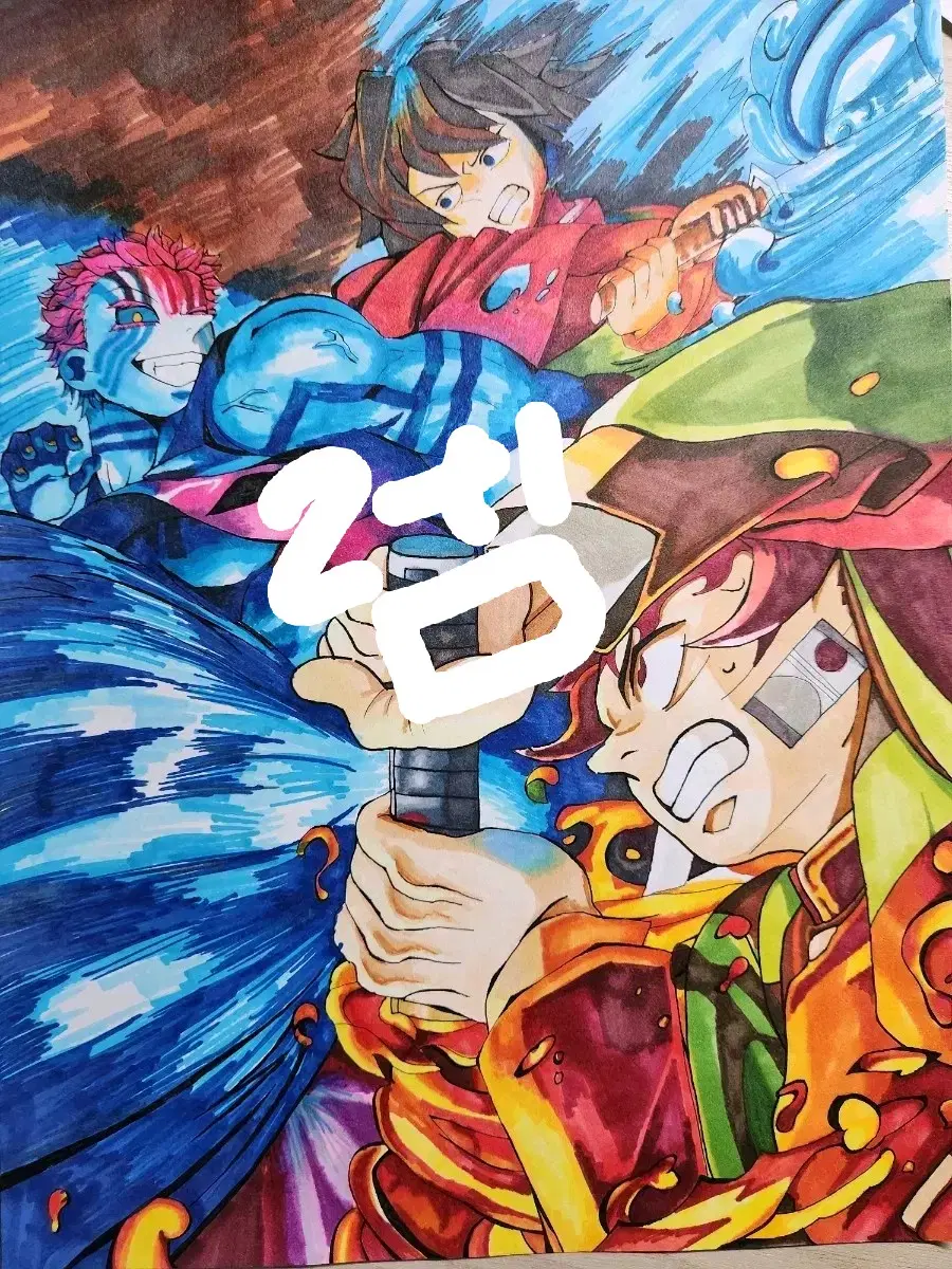 간단한 그림 커미션