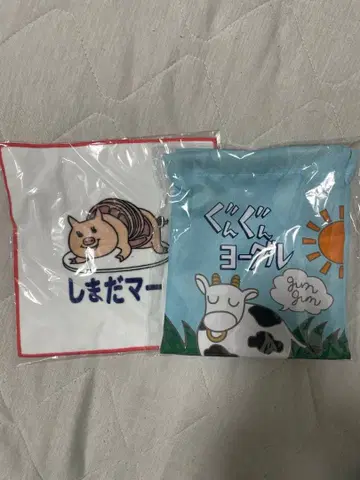 하이큐!! 복조리 군군 요거트 시마다 마트 손수건