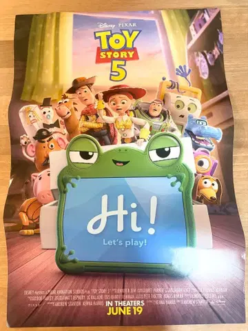 [레어] 토이스토리5 미국 한정판 포스터 Toy Story 영화