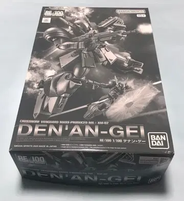 [ 미조립품 ] RE/100 1/100 데난 게