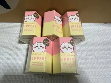 CHIIKAWA HIPPERS 5개 세트