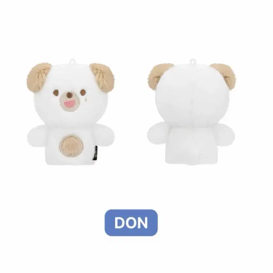 데이식스 쁘띠멀즈 핑거
