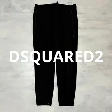 DSQUARED2 사이드 지퍼 슬랙스 44 블랙 이탈리아제