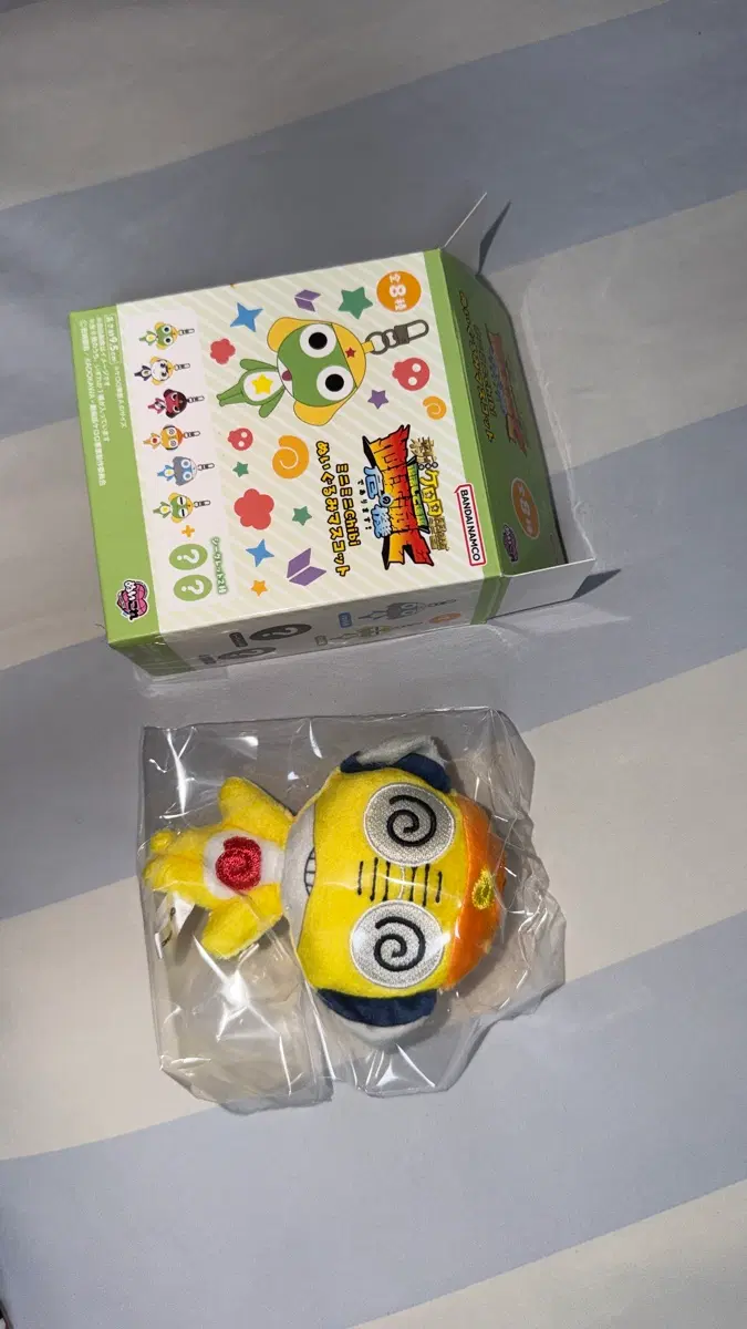 케로로 중사 쿠루루 치비 누이구루미 인형 키링