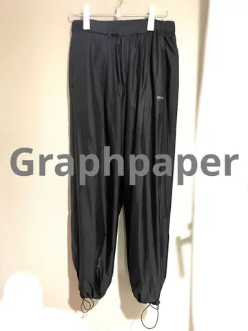 Graphpaper Ripstop Wide Track Chef Pants