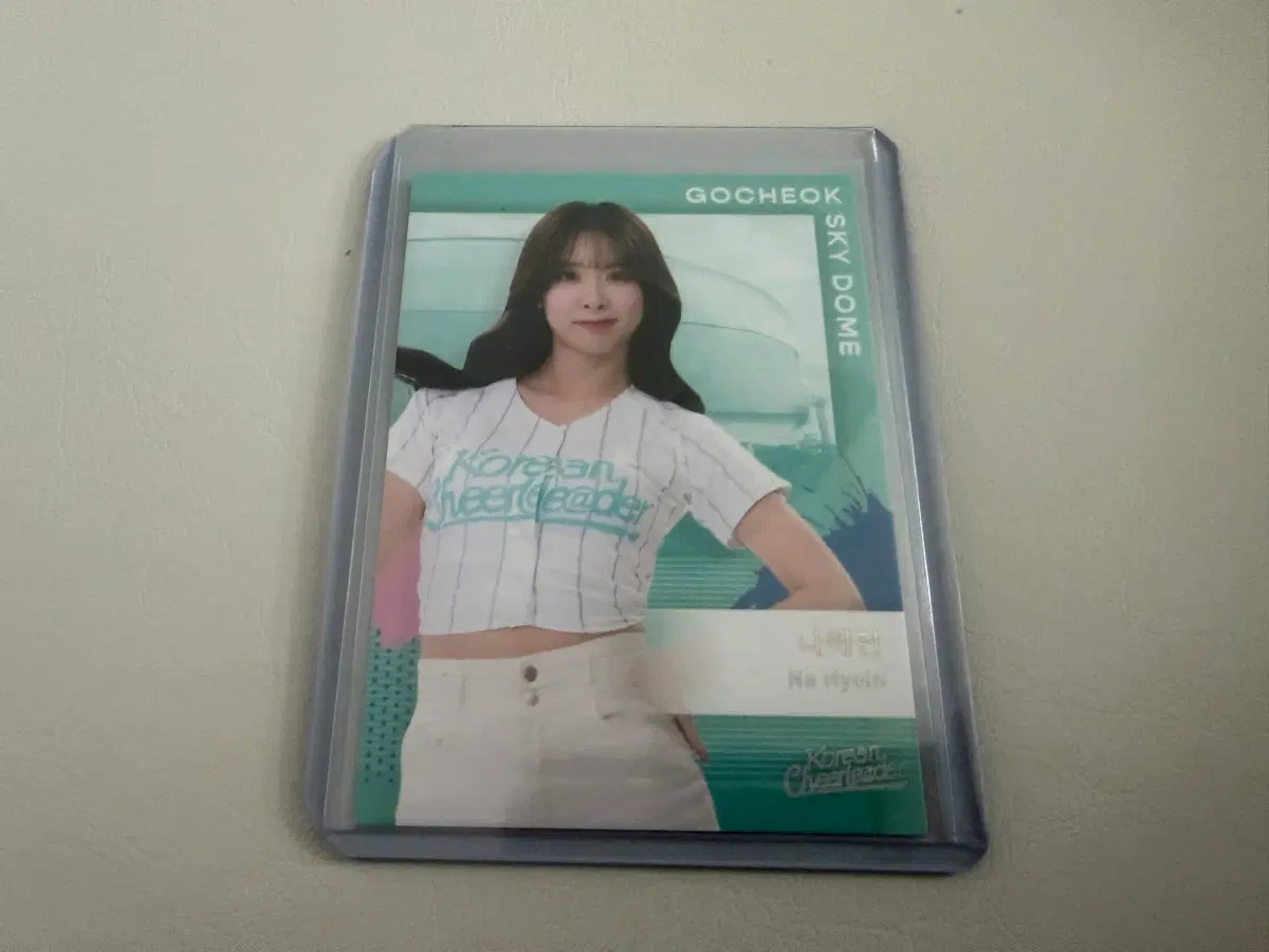 코리안 치어리더 50한정 카드 나혜인