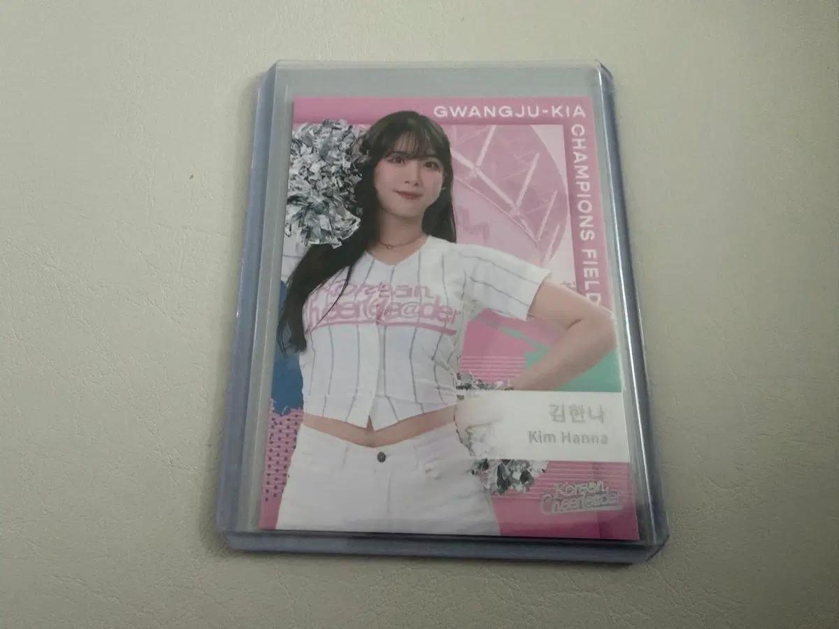 코리안 치어리더 50한정 카드 김한나