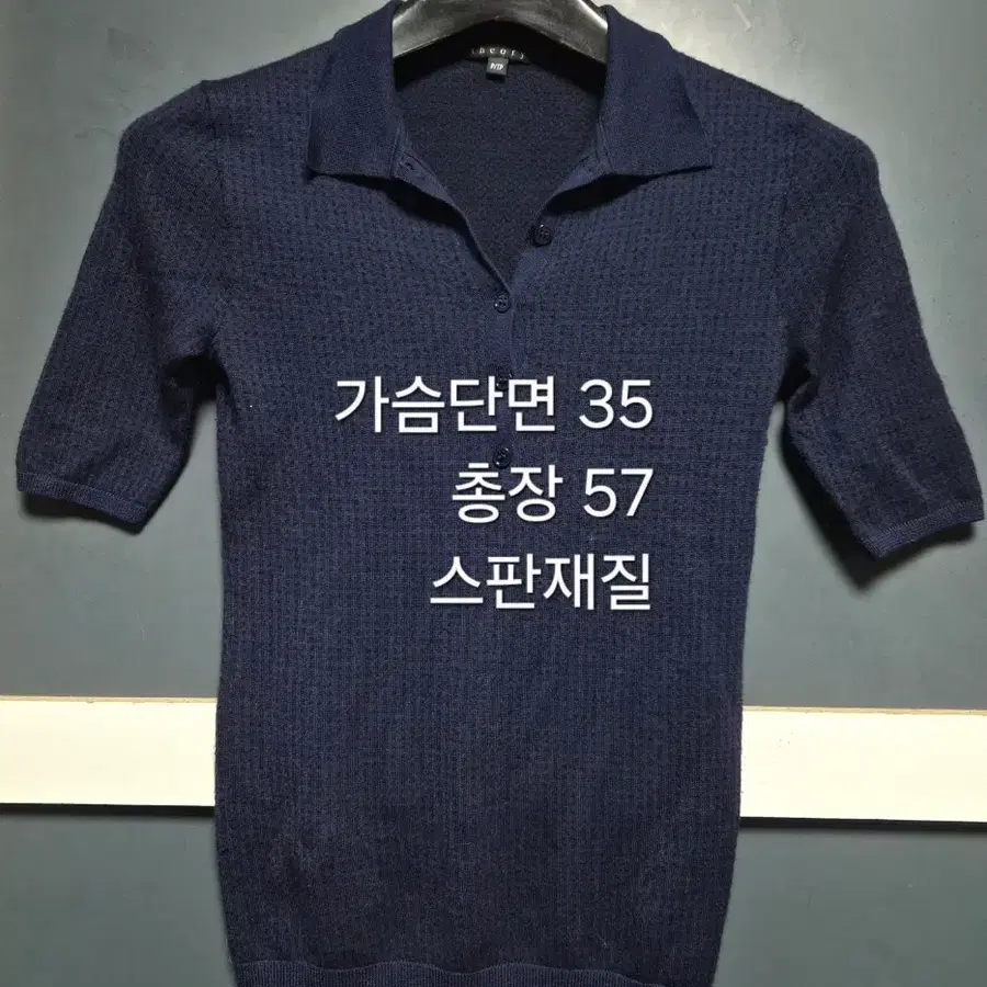xs) 44~55 띠어리 네이비 반팔