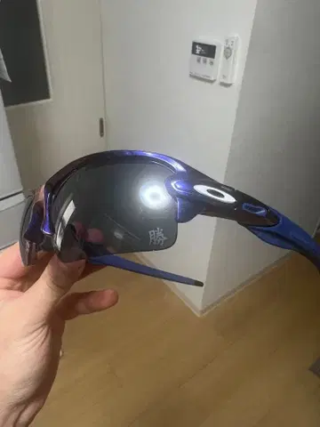 Oakley Flak2.0 OO9271-4061 61 도쿄 올림픽