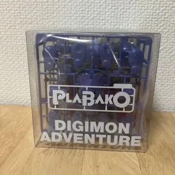 PLABAKO 디지몬 어드벤처 메탈가루루몬 메탈릭 컬러