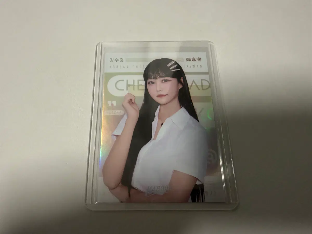 코리안 치어리더 홀로 카드 정가예 (에러카드)