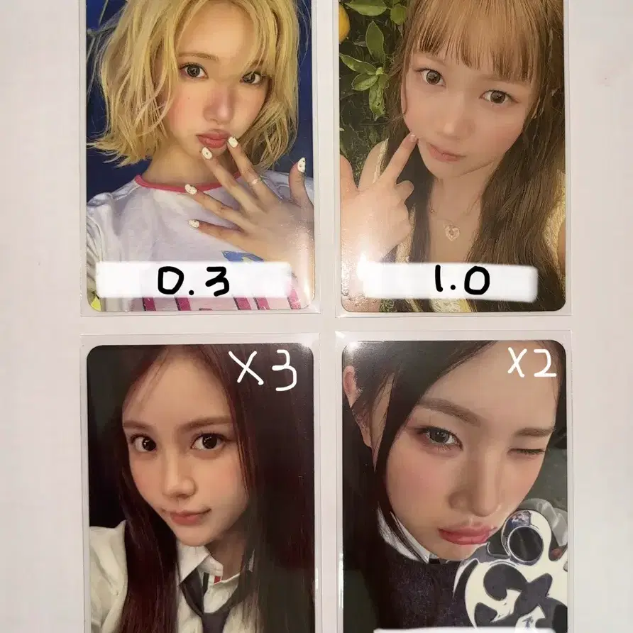 하츠투하츠 포카 판매합니다~