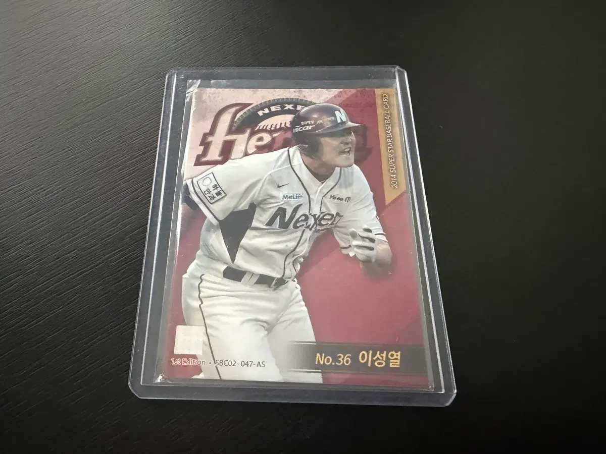 2014 슈베카 KBO 프로야구 홀로 카드 넥센히어로즈 이성렬