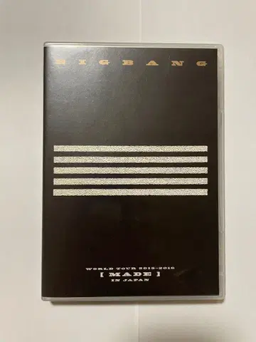 BIGBANG WORLD TOUR 2015-2016 MADE