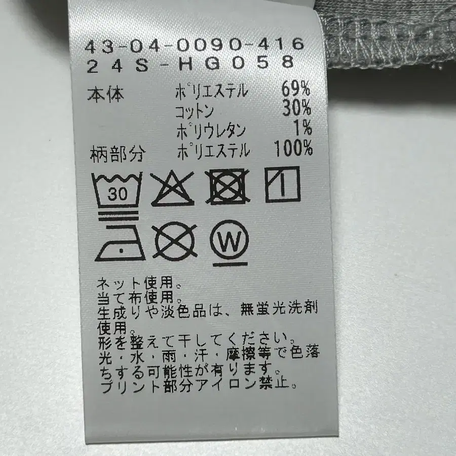 10번째 상품 이미지