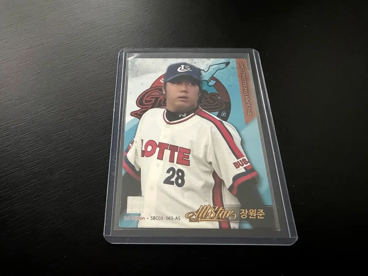 2014 슈베카 KBO 프로야구 홀로 카드 롯데자이언츠 장원준