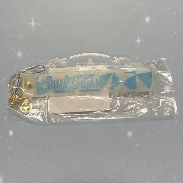 프로세카 시라이시 안 응원봉 스트랩