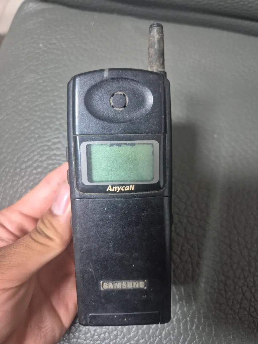 삼성 옛날 폰 전화기 Samsung
